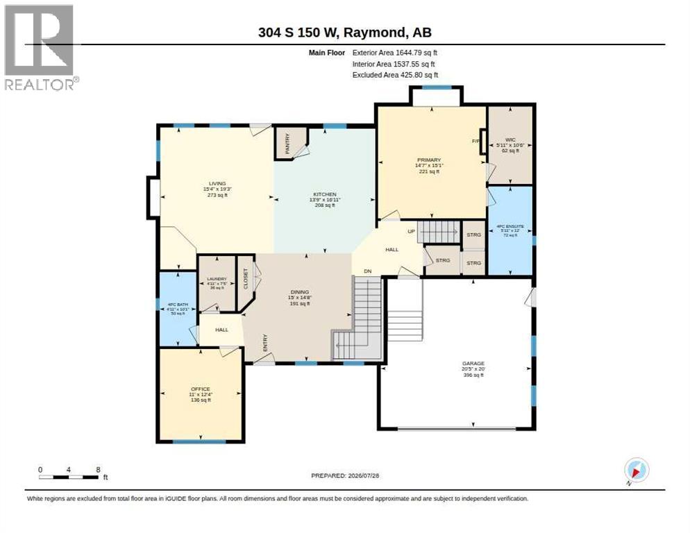 304 S 150 W, Raymond, Alberta  T0K 2S0 - Photo 42 - A2332758