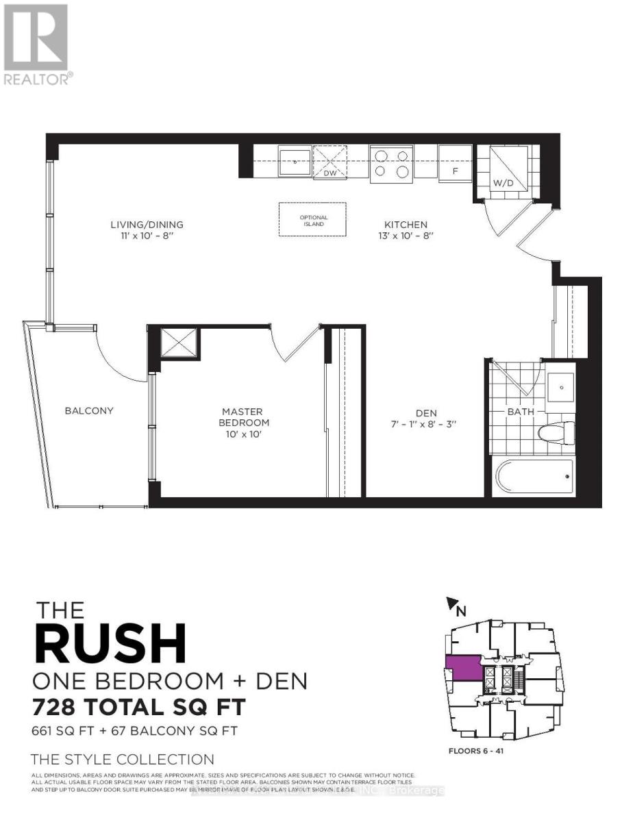 2206 - 510 Curran Place, Mississauga, Ontario  L5B 0J8 - Photo 13 - W13621694