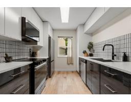 4 33293 E BOURQUIN CRESCENT, Abbotsford, British Columbia
