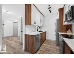 #203 10624 123 St NW, Edmonton, Alberta T5N 1P2 (29933430)