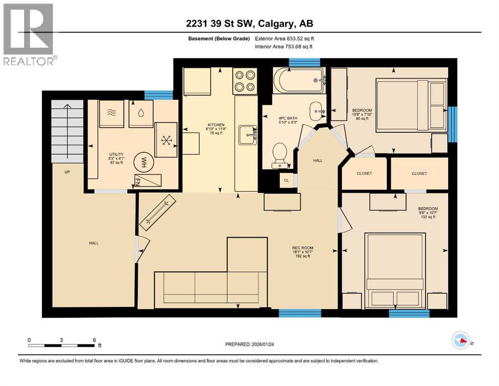 2231 39 Street SE, Calgary, Alberta  T2B 1A6 - Photo 28 - A2311795
