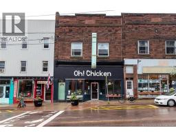 17 Bridge Street, Sackville, New Brunswick
