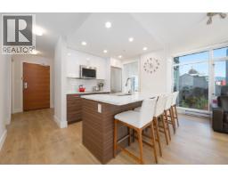 501 161 W GEORGIA STREET, Vancouver, British Columbia
