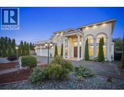 4120 WESTMINSTER HIGHWAY, Richmond, British Columbia