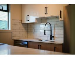 306 1526 GEORGE STREET, White Rock, British Columbia
