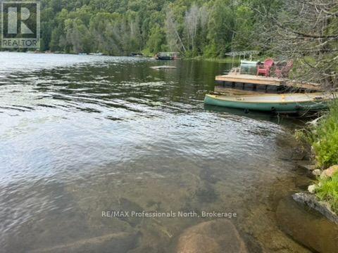 1035 Hearts Content Drive, Highlands East (Glamorgan), Ontario  K0M 1X0 - Photo 13 - X13622496