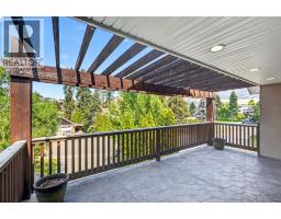 1669 Autumn Road, Kelowna, British Columbia  V1P 1E8 - Photo 21 - 10396202