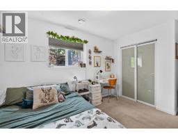 1669 Autumn Road, Kelowna, British Columbia  V1P 1E8 - Photo 38 - 10396202