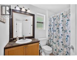 1669 Autumn Road, Kelowna, British Columbia  V1P 1E8 - Photo 24 - 10396202