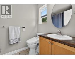 1669 Autumn Road, Kelowna, British Columbia  V1P 1E8 - Photo 32 - 10396202