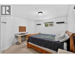 1669 Autumn Road, Kelowna, British Columbia  V1P 1E8 - Photo 39 - 10396202