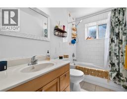 1669 Autumn Road, Kelowna, British Columbia  V1P 1E8 - Photo 40 - 10396202