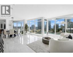 1701 1372 SEYMOUR STREET, Vancouver, British Columbia