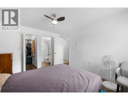 735 Cook Road Unit# 104c, Kelowna, British Columbia  V1W 3G6 - Photo 12 - 10391194