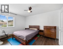 735 Cook Road Unit# 104c, Kelowna, British Columbia  V1W 3G6 - Photo 11 - 10391194