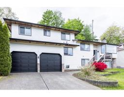 2319 WOODSTOCK DRIVE, Abbotsford, British Columbia
