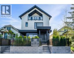 1 2636 MCGILL STREET, Vancouver, British Columbia