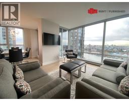 1438 RICHARDS STREET, Vancouver, British Columbia
