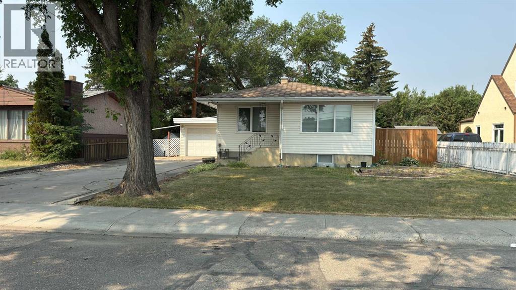 2128 22 Street, Coaldale, Alberta  T1M 1H6 - Photo 1 - A2332740