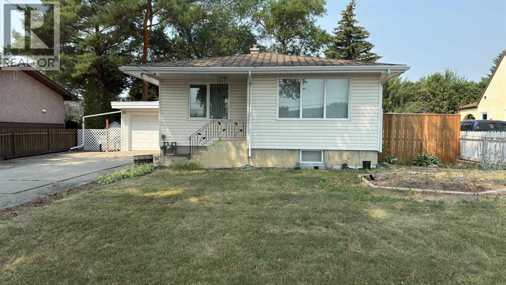 2128 22 Street, Coaldale, Alberta  T1M 1H6 - Photo 3 - A2332740