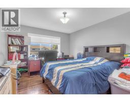 1675 Thayer Court Unit# 1, Kelowna, British Columbia  V1Y 8M2 - Photo 18 - 10396337