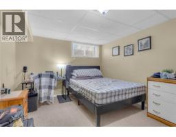 1675 Thayer Court Unit# 1, Kelowna, British Columbia  V1Y 8M2 - Photo 30 - 10396337