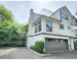 805 14188 103A AVENUE, Surrey, British Columbia