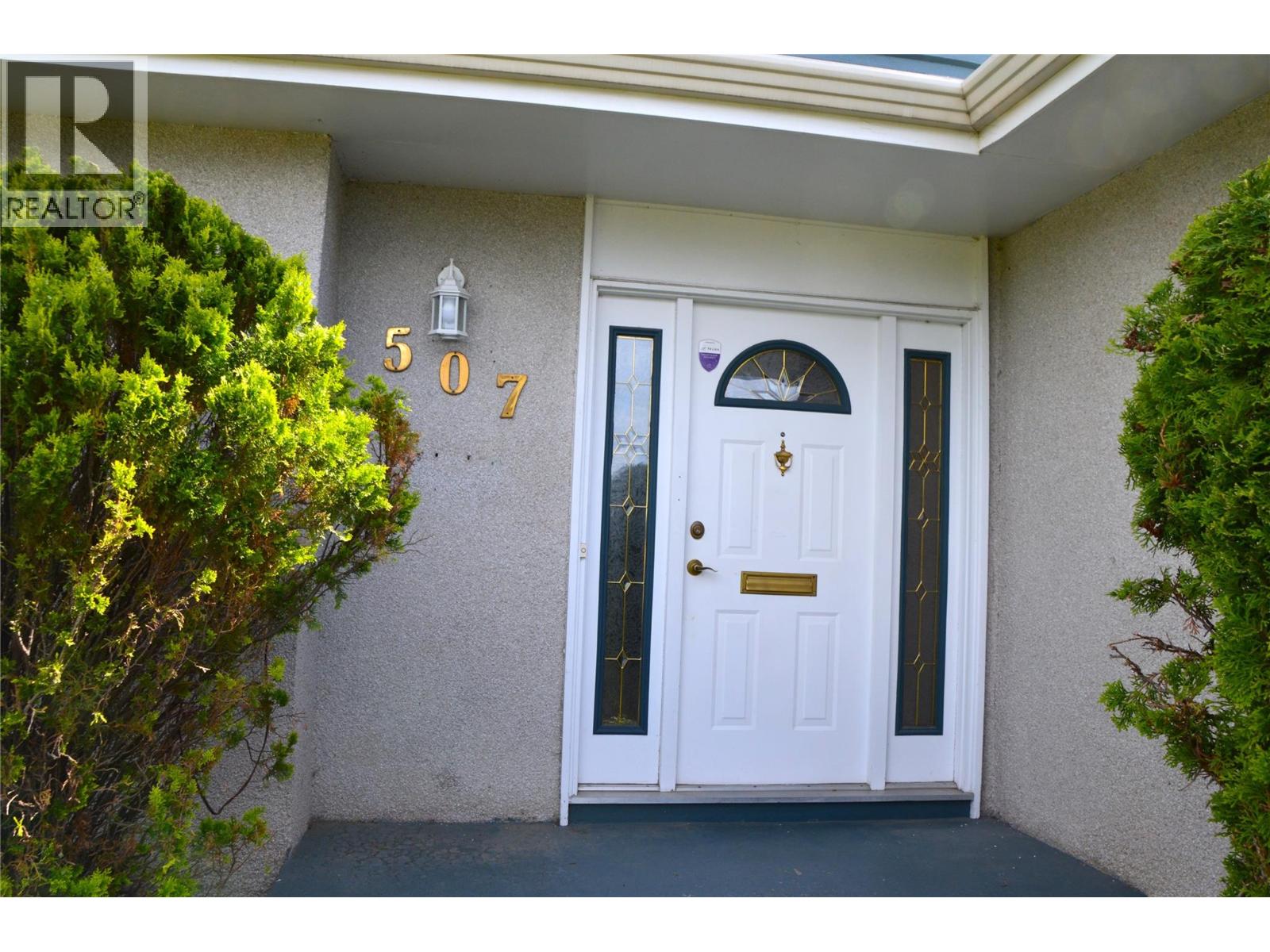 507 Strathcona Terrace, Kamloops, British Columbia  V2C 1C2 - Photo 7 - 10390649
