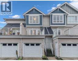 260 13020 NO.2 ROAD, Richmond, British Columbia