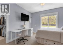 1955 Foxtail Terrace, Kelowna, British Columbia  V1P 1T9 - Photo 14 - 10396109