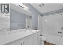 1955 Foxtail Terrace, Kelowna, British Columbia  V1P 1T9 - Photo 31 - 10396109