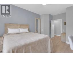 1955 Foxtail Terrace, Kelowna, British Columbia  V1P 1T9 - Photo 13 - 10396109
