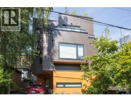 2 1152 COMOX STREET, Vancouver, British Columbia