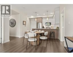 108 23222 GILLEY ROAD, Richmond, British Columbia