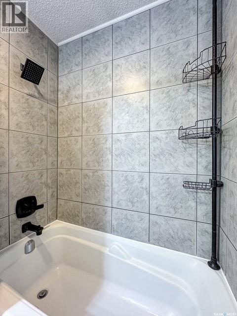 405 Northcote Drive, Swift Current, Saskatchewan  S9H 4T7 - Photo 8 - SK044042