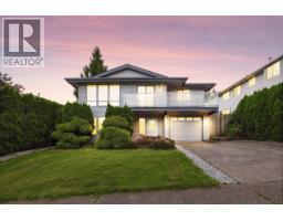 1266 HUDSON STREET, Coquitlam, British Columbia