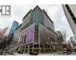 2117 938 SMITHE STREET, Vancouver, British Columbia