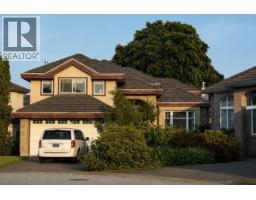 6680 MAGNOLIA DRIVE, Richmond, British Columbia