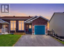 106 HEMLOCK CRESCENT, Cornwall, Ontario