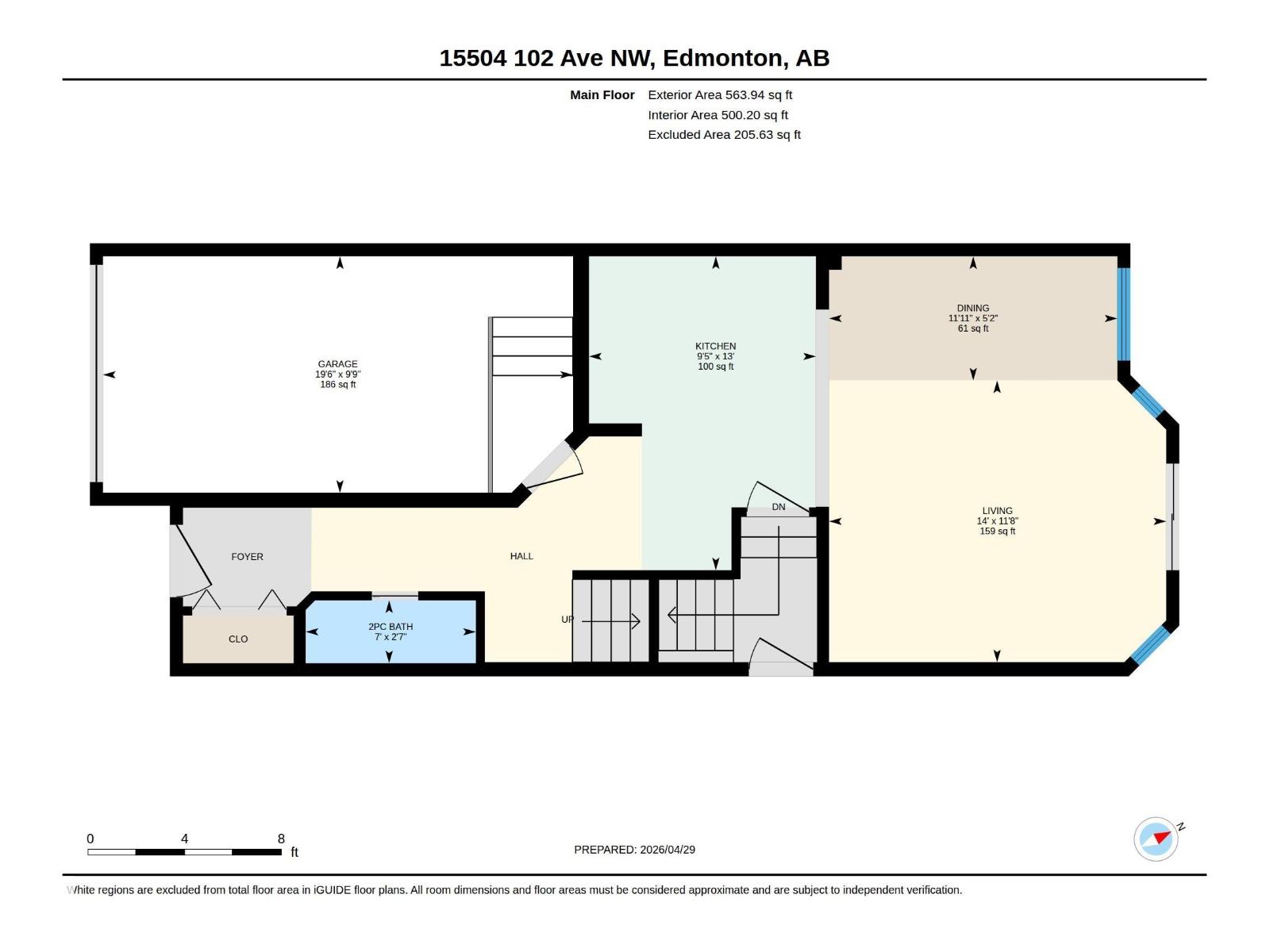 15504 102 Av Nw, Edmonton, Alberta  T5P 0N2 - Photo 11 - E4488844