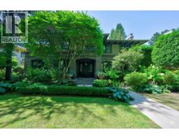 5989 CHURCHILL STREET, Vancouver, British Columbia