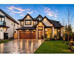 17012 57 AVENUE, Surrey, British Columbia