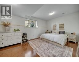 336 Quilchena Drive, Kelowna, British Columbia  V1W 4Y9 - Photo 21 - 10395828