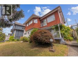 2087 HARRISON DRIVE, Vancouver, British Columbia
