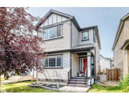 17508 58 St NW, Edmonton, Alberta T5T 0T5 (30099179)