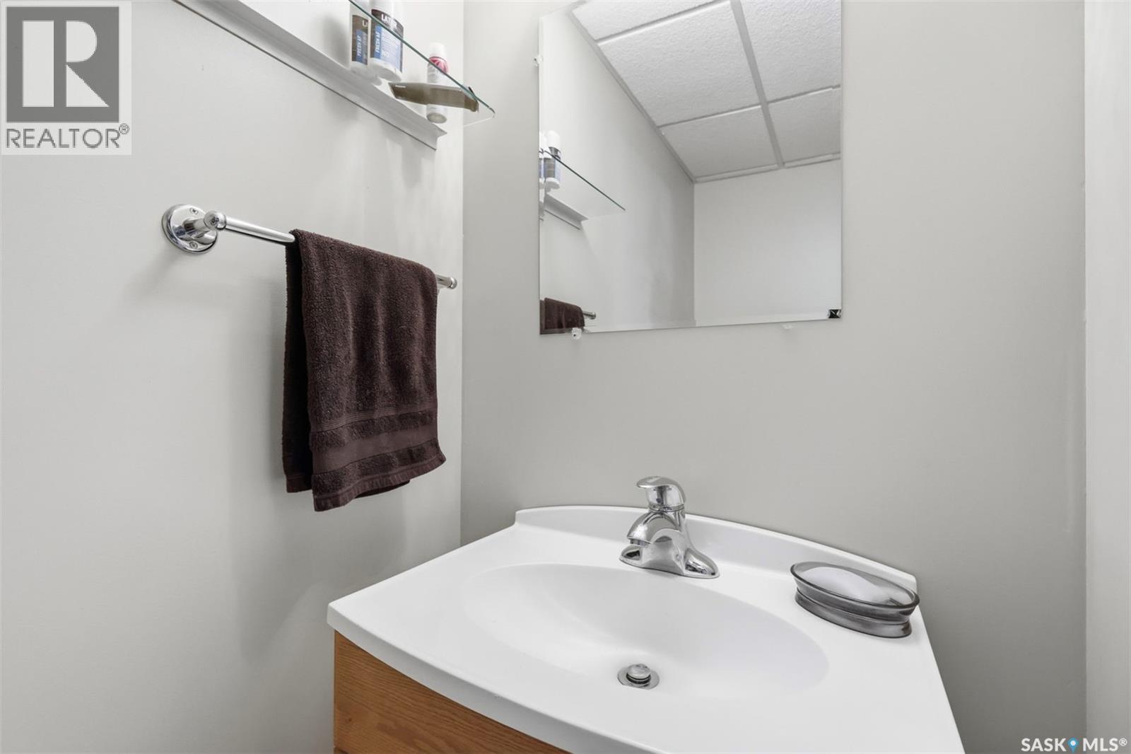 123 Appleby Drive, Saskatoon, Saskatchewan  S7M 4B4 - Photo 23 - SK043959