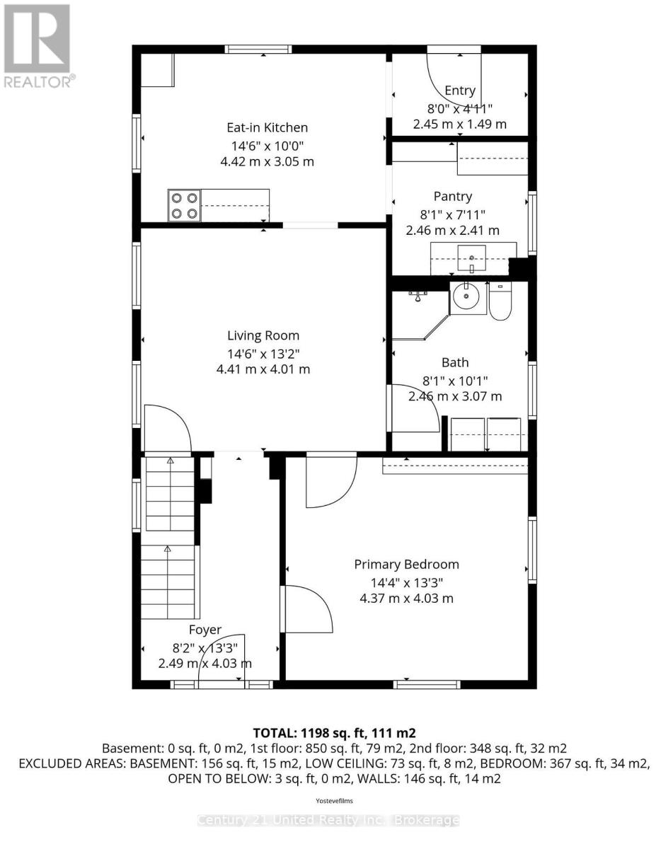 667 George Street N, Peterborough, Ontario  K9H 3S7 - Photo 21 - X13101294