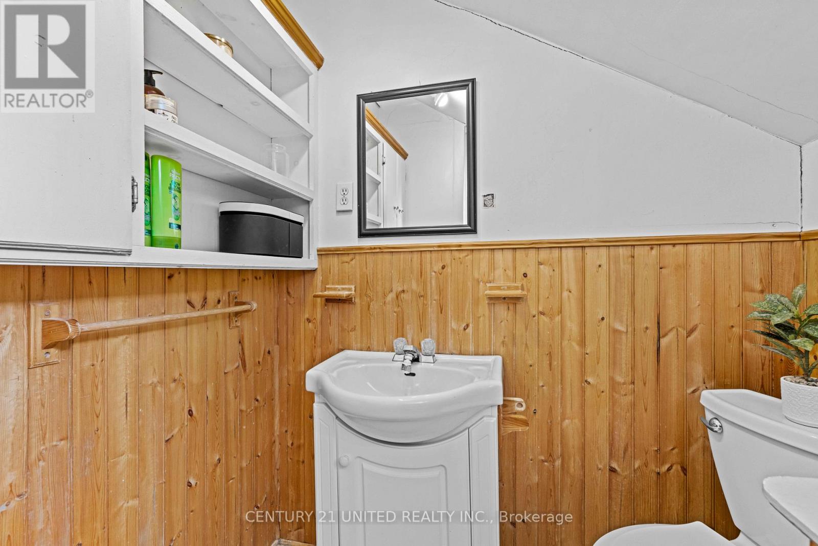 667 George Street N, Peterborough, Ontario  K9H 3S7 - Photo 11 - X13101294