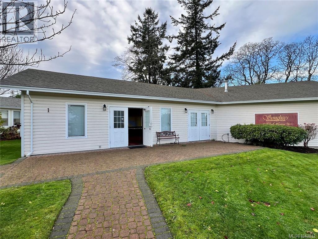 7 Eagle Lane, View Royal, British Columbia V9A 7M2 - Photo 34 - 1043812