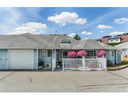 118 1450 MCCALLUM ROAD, Abbotsford, British Columbia
